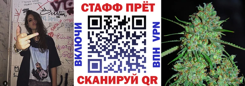 Где можно купить наркотики Дальнегорск NBOMe Псилоцибиновые грибы МЕФ А ПВП