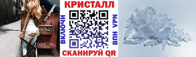 Amphetamine VHQ  hydra онион  Дальнегорск 