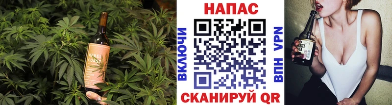 Печенье с ТГК марихуана  где купить наркотик  Дальнегорск 