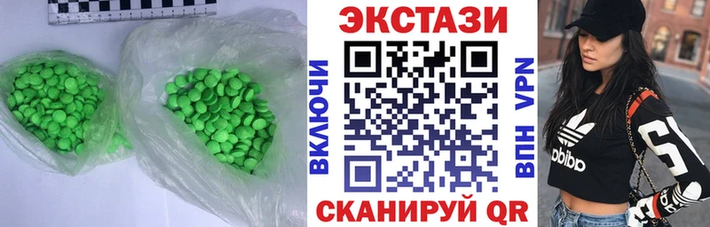 где найти наркотики OMG зеркало Экстази Cube Дальнегорск