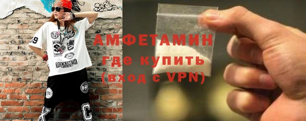 круглые Богданович