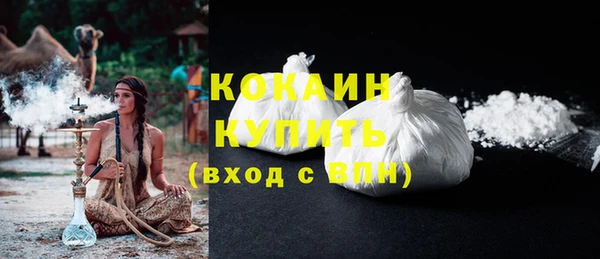 эйфоретик Белоозёрский