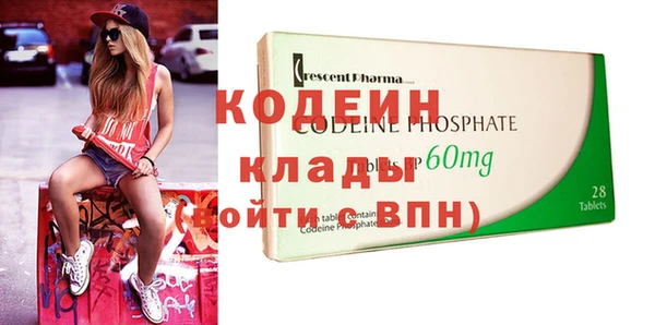 спиды Воткинск