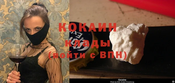 круглые Богданович