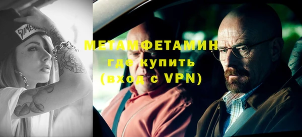 круглые Богданович