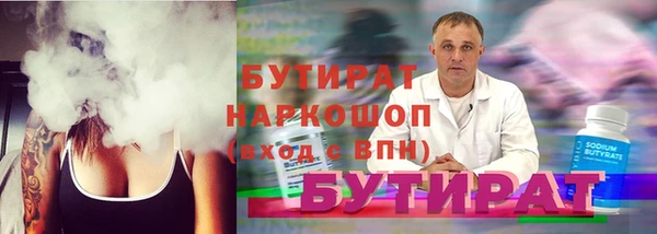 круглые Богданович