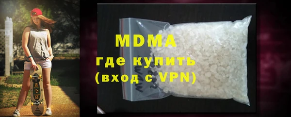круглые Богданович