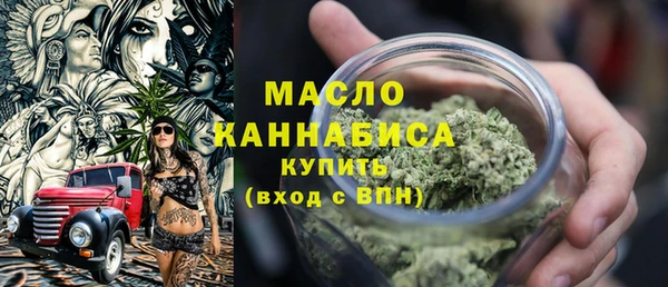 круглые Богданович