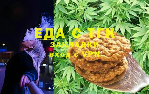 круглые Богданович