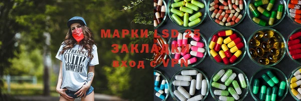 круглые Богданович