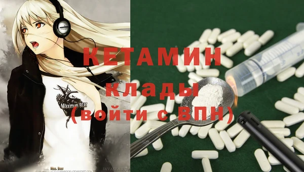 круглые Богданович