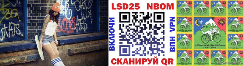 blacksprut ссылки  Дальнегорск  Наркотические марки 1500мкг 